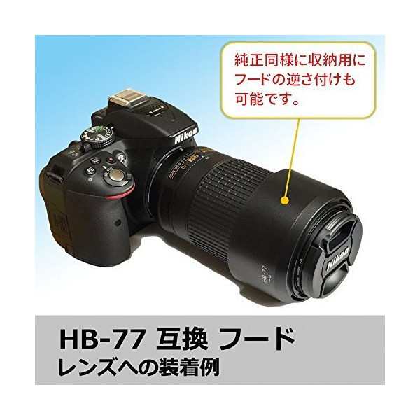 送料無料】Nikon 一眼レフ D3400/D5600/D5300 AF-P ダブルズーム ...